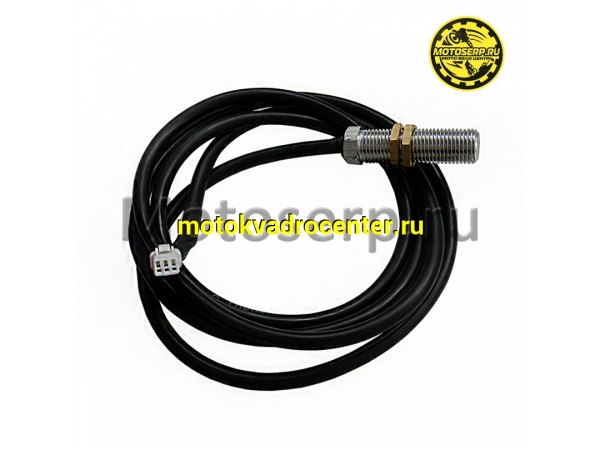 Купить  Привод (датчик скорости) JHL Z2 (шт)  (Техмаркет купить с доставкой по Москве и России, цена, технические характеристики, комплектация фото  - motoserp.ru