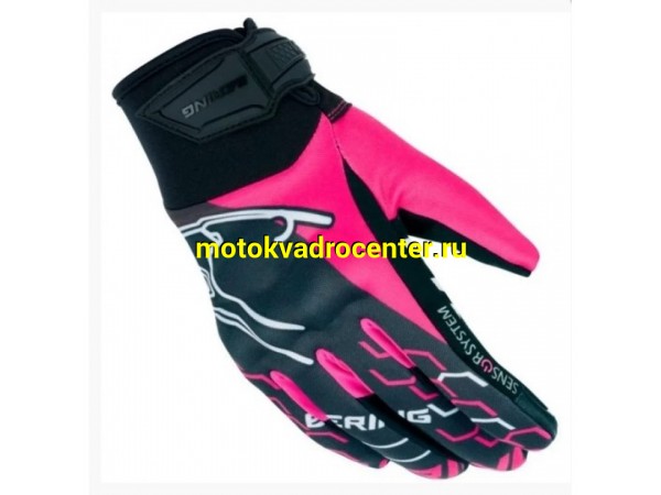 Купить  Перчатки (кожа) Bering LADY WALSHE Black/Fuxia T8 (пар) (BGE486-T8 купить с доставкой по Москве и России, цена, технические характеристики, комплектация фото  - motoserp.ru
