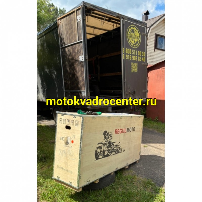 Купить  Мотоцикл Кросс/Эндуро Regulmoto CR-Z 350 (ЭПТС) 21/18, Gear 6, (NB350)  350сс, 4Т, (шт) (ФОТО купить с доставкой по Москве и России, цена, технические характеристики, комплектация фото  - motoserp.ru