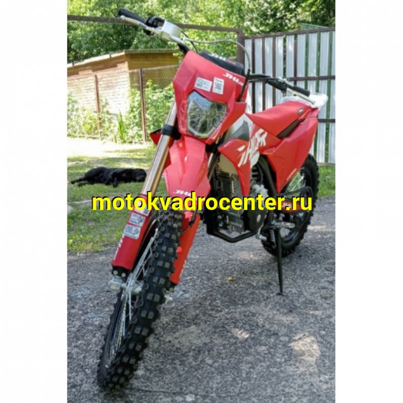Купить  Мотоцикл Кросс/Эндуро JHL MX CB300  (спортинв) 21/18, 300cc 2026г. (шт) (ТехМаркет (ФОТО купить с доставкой по Москве и России, цена, технические характеристики, комплектация фото  - motoserp.ru