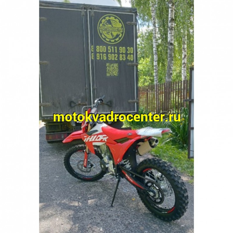 Купить  Мотоцикл Кросс/Эндуро JHL MX CB300  (спортинв) 21/18, 300cc 2026г. (шт) (ТехМаркет (ФОТО купить с доставкой по Москве и России, цена, технические характеристики, комплектация фото  - motoserp.ru