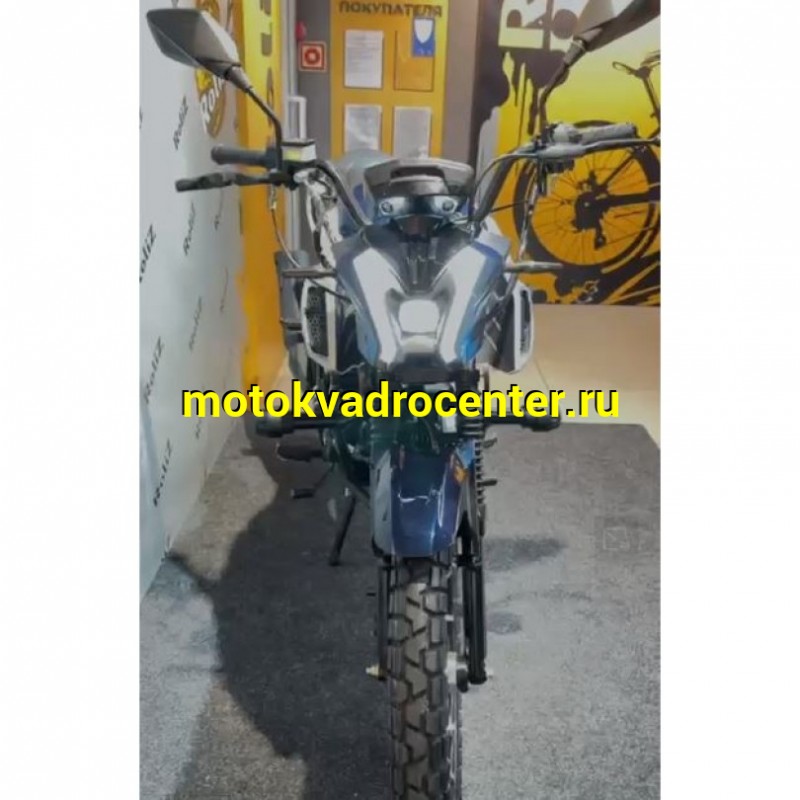 Купить  Мопед ROLIZ ALPHA STREET 50 17/17" (шт) 01250 (ФОТО купить с доставкой по Москве и России, цена, технические характеристики, комплектация фото  - motoserp.ru