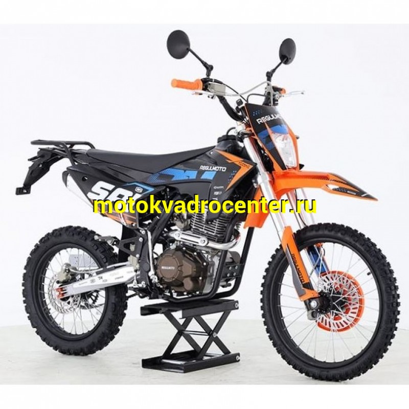 Купить  Мотоцикл Кросс/Эндуро Regulmoto SAI 200сс (ЭПТС) 165FML,кол 19/16" 15л.с. (шт) купить с доставкой по Москве и России, цена, технические характеристики, комплектация фото  - motoserp.ru