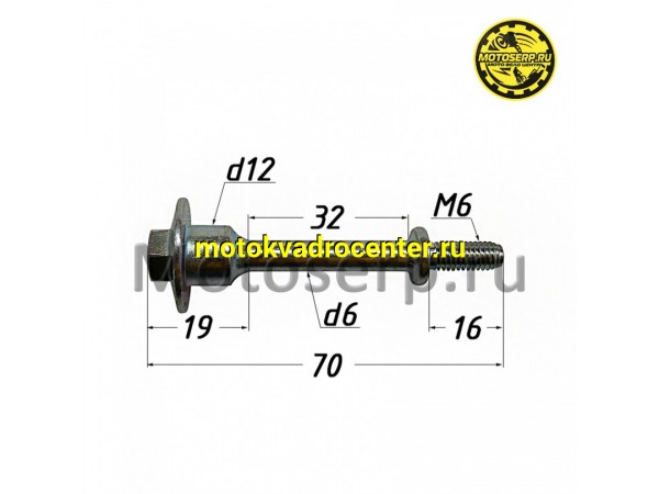 Купить  Шпилька цилиндра 153QMI, 158QMJ (6x53) (шт) (ANKON 026214 купить с доставкой по Москве и России, цена, технические характеристики, комплектация фото  - motoserp.ru