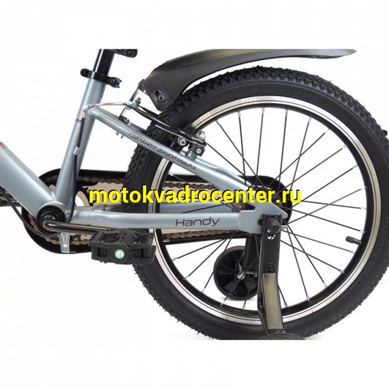Купить  16" ORLAN WING HANDY серый (Орлан Винг Хенди) 16"; 1ск; рама-сталь; тормоз-V-brake (шт) (ART (M купить с доставкой по Москве и России, цена, технические характеристики, комплектация фото  - motoserp.ru