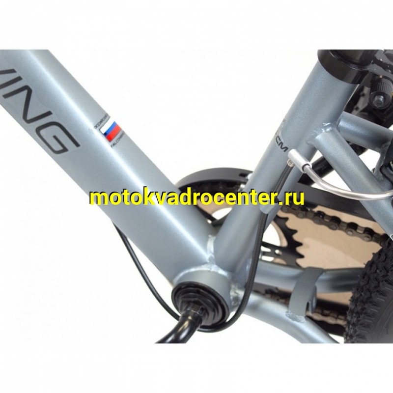 Купить  16" ORLAN WING HANDY серый (Орлан Винг Хенди) 16"; 1ск; рама-сталь; тормоз-V-brake (шт) (ART (M купить с доставкой по Москве и России, цена, технические характеристики, комплектация фото  - motoserp.ru