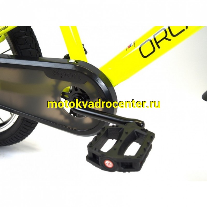 Купить  16" ORLAN WING JUNIOR желтый (Орлан Винг Джуниор) 16"; 1ск; рама-сталь; тормоз-V-brake (шт) (ART (M купить с доставкой по Москве и России, цена, технические характеристики, комплектация фото  - motoserp.ru
