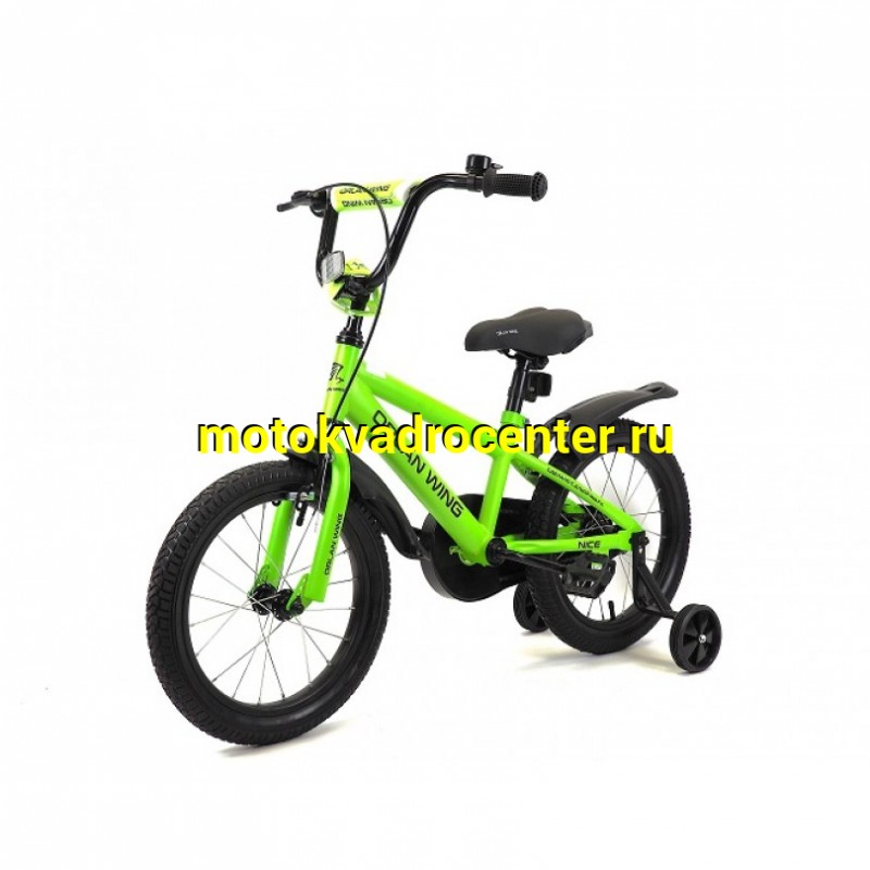 Купить  18" ORLAN WING NICE зеленый (Орлан Винг найс) 18"; 1ск; рама-сталь; тормоз-V-brake (шт) (ART (M купить с доставкой по Москве и России, цена, технические характеристики, комплектация фото  - motoserp.ru