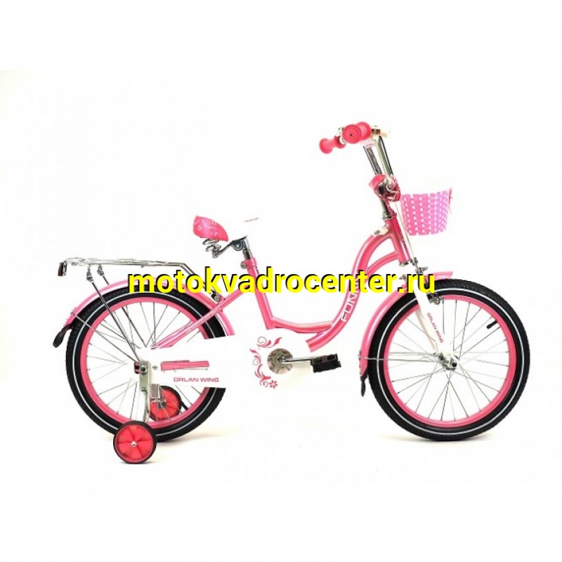 Купить  18" ORLAN WING FUNNY розовый (Орлан Винг Фунни) 18"; 1ск; рама-сталь; тормоз-V-brake (шт) (ART (M купить с доставкой по Москве и России, цена, технические характеристики, комплектация фото  - motoserp.ru