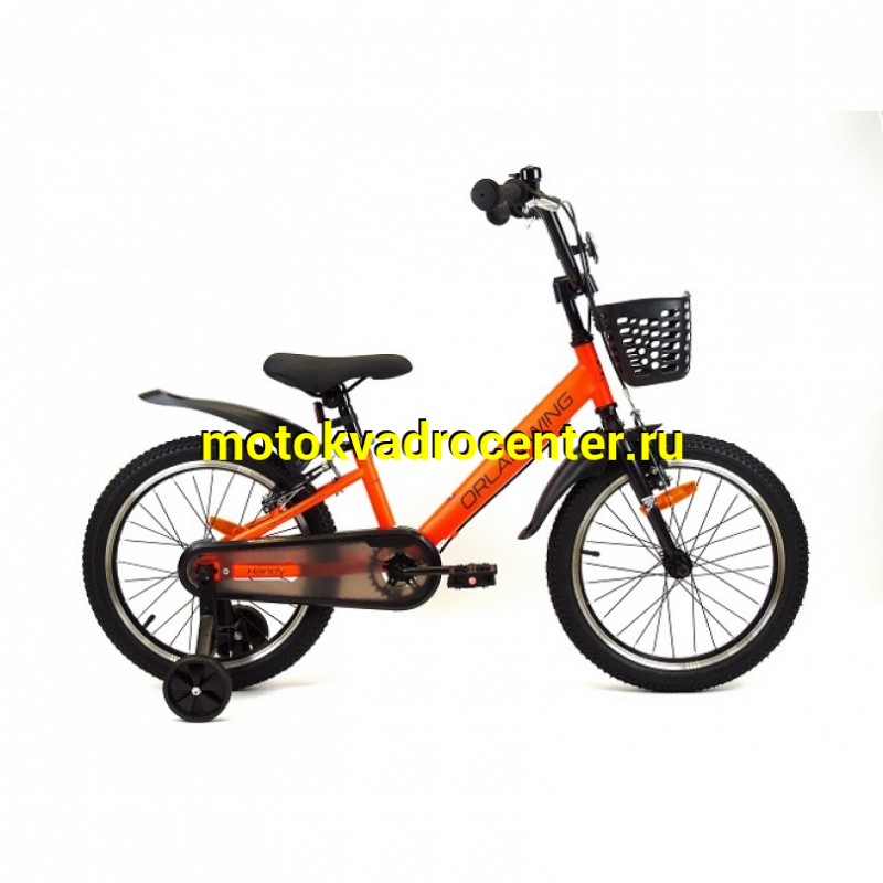 Купить  18" ORLAN WING HANDY оранжевый (Орлан Винг Хенди) 18"; 1ск; рама-сталь; тормоз-V-brake (шт) (ART (M купить с доставкой по Москве и России, цена, технические характеристики, комплектация фото  - motoserp.ru