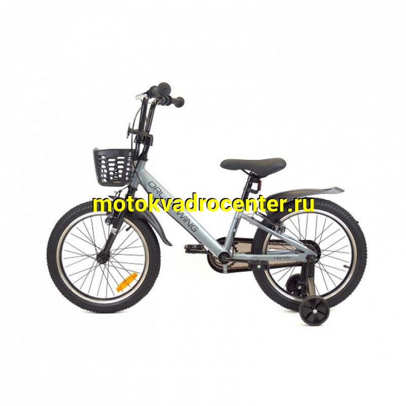 Купить  18" ORLAN WING HANDY серый (Орлан Винг Хенди) 18"; 1ск; рама-сталь; тормоз-V-brake (шт) (ART (M купить с доставкой по Москве и России, цена, технические характеристики, комплектация фото  - motoserp.ru