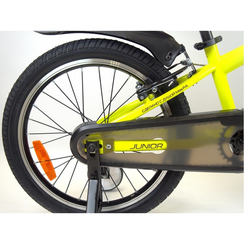 Купить  18" ORLAN WING JUNIOR желтый (Орлан Винг Джуниор) 18"; 1ск; рама-сталь; тормоз-V-brake (шт) (ART купить с доставкой по Москве и России, цена, технические характеристики, комплектация фото  - motoserp.ru