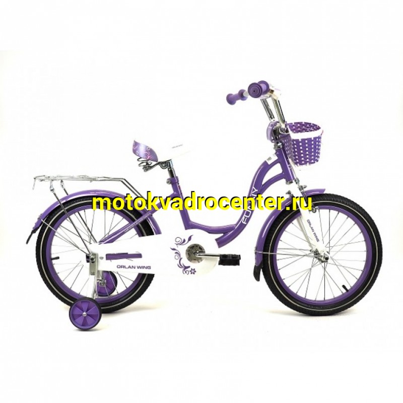 Купить  20" ORLAN WING FUNNY фиолетовый (Орлан Винг Фанни) 20"; 1ск; рама-сталь; тормоз-ножной/V-Brake (шт) (ART (M купить с доставкой по Москве и России, цена, технические характеристики, комплектация фото  - motoserp.ru