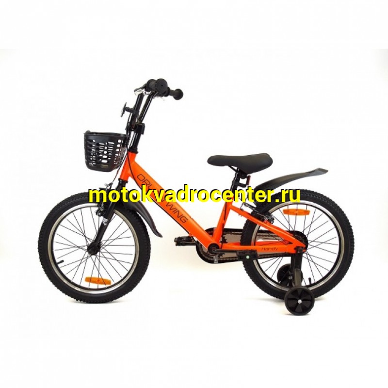 Купить  20" ORLAN WING HANDY оранжевый (Орлан Винг Ханди) 20"; 1ск; рама-сталь; V-Brake (шт) (ART (M купить с доставкой по Москве и России, цена, технические характеристики, комплектация фото  - motoserp.ru