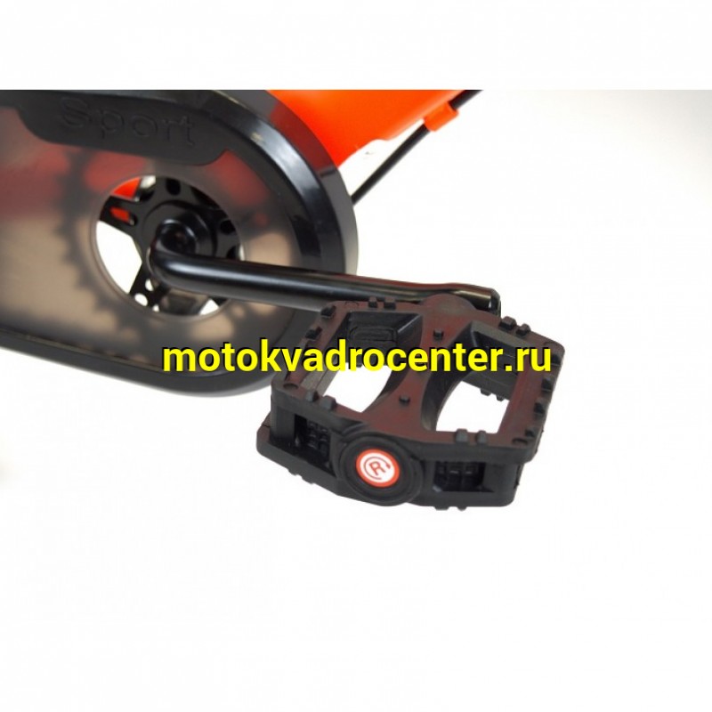 Купить  20" ORLAN WING HANDY оранжевый (Орлан Винг Ханди) 20"; 1ск; рама-сталь; V-Brake (шт) (ART (M купить с доставкой по Москве и России, цена, технические характеристики, комплектация фото  - motoserp.ru