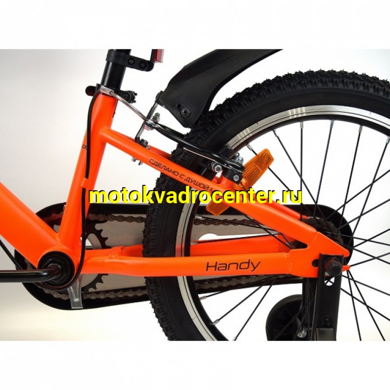 Купить  20" ORLAN WING HANDY оранжевый (Орлан Винг Ханди) 20"; 1ск; рама-сталь; V-Brake (шт) (ART (M купить с доставкой по Москве и России, цена, технические характеристики, комплектация фото  - motoserp.ru