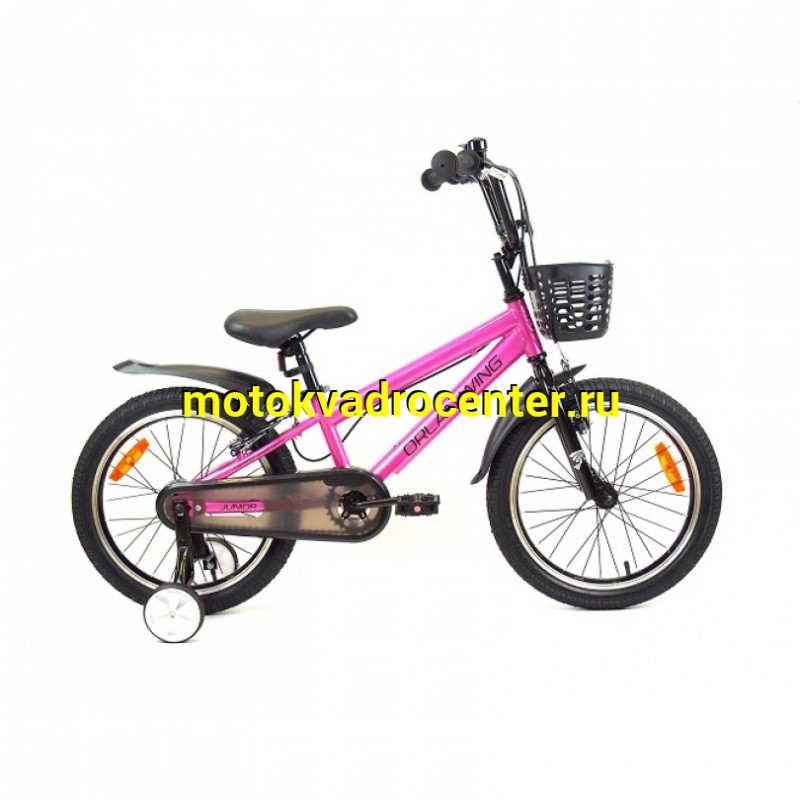 Купить  20" ORLAN WING JUNIOR розовый (Орлан Винг Джуниор) 20"; 1ск; рама-сталь; V-Brake (шт) (ART (M купить с доставкой по Москве и России, цена, технические характеристики, комплектация фото  - motoserp.ru