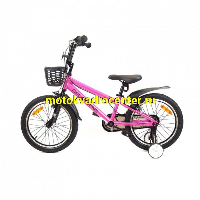Купить  20" ORLAN WING JUNIOR розовый (Орлан Винг Джуниор) 20"; 1ск; рама-сталь; V-Brake (шт) (ART (M купить с доставкой по Москве и России, цена, технические характеристики, комплектация фото  - motoserp.ru