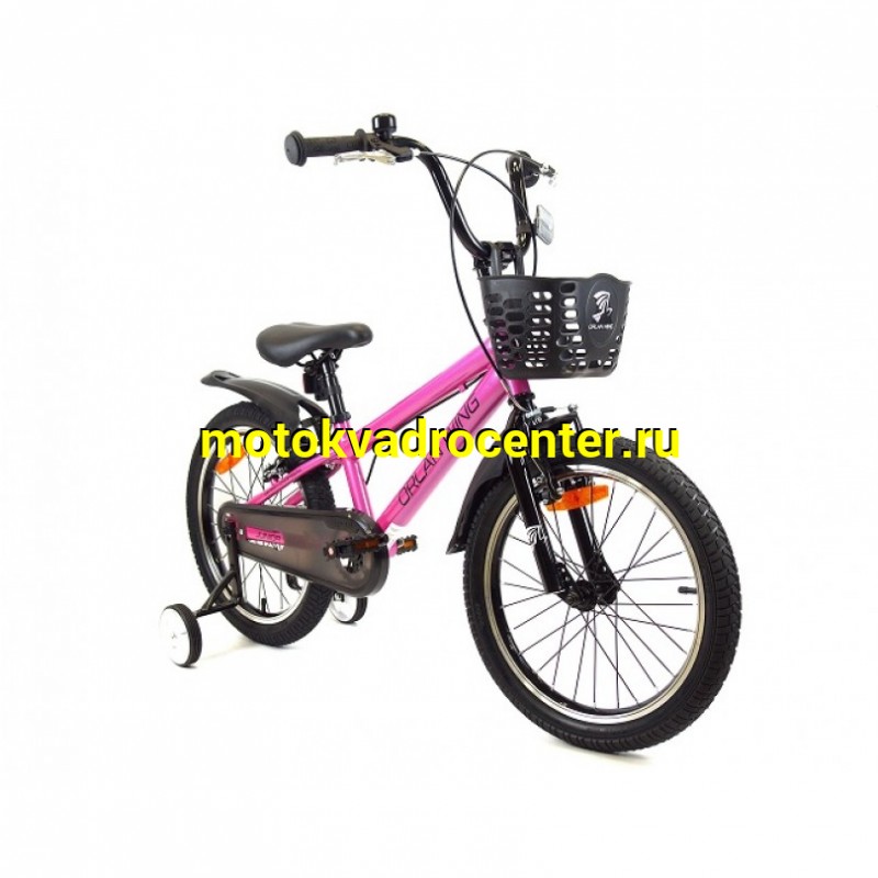 Купить  20" ORLAN WING JUNIOR розовый (Орлан Винг Джуниор) 20"; 1ск; рама-сталь; V-Brake (шт) (ART (M купить с доставкой по Москве и России, цена, технические характеристики, комплектация фото  - motoserp.ru