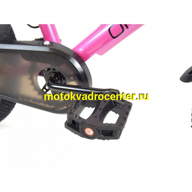 Купить  20" ORLAN WING JUNIOR розовый (Орлан Винг Джуниор) 20"; 1ск; рама-сталь; V-Brake (шт) (ART (M купить с доставкой по Москве и России, цена, технические характеристики, комплектация фото  - motoserp.ru