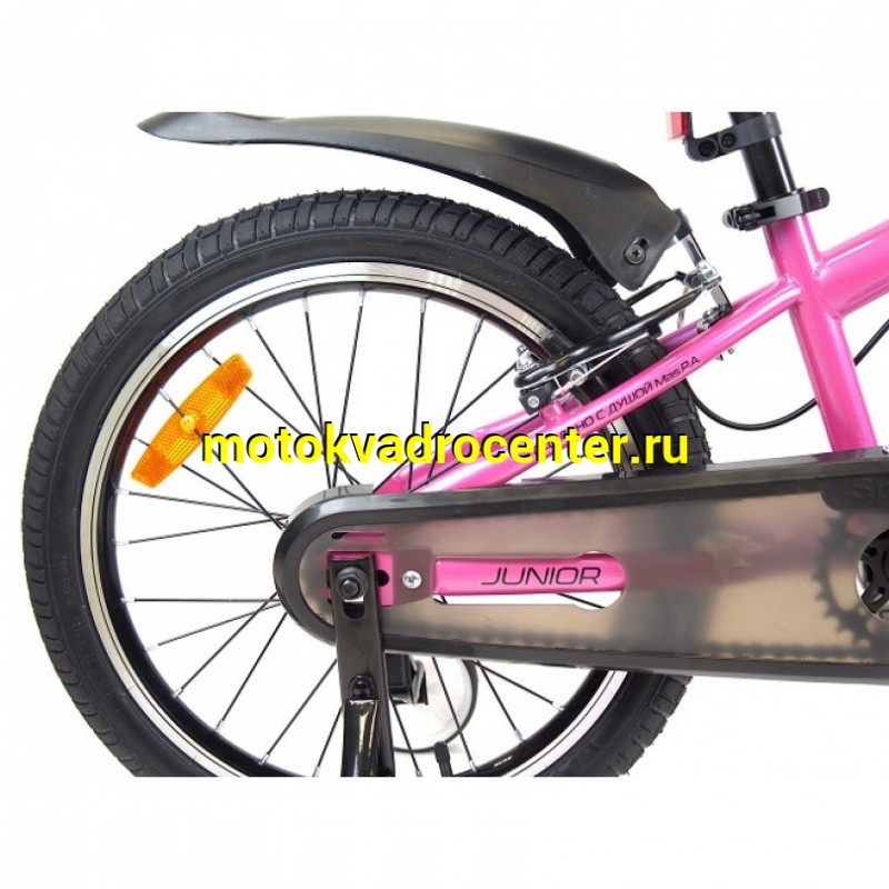 Купить  20" ORLAN WING JUNIOR розовый (Орлан Винг Джуниор) 20"; 1ск; рама-сталь; V-Brake (шт) (ART (M купить с доставкой по Москве и России, цена, технические характеристики, комплектация фото  - motoserp.ru