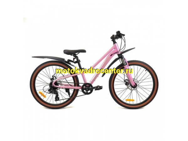 Купить  24" ORLAN WING VENUS 2.0 розовый (Орлан Винг Венус 2.0) 24"; 7ск; рама-алюминий; тормоз-Disk (шт) (ART (M купить с доставкой по Москве и России, цена, технические характеристики, комплектация фото  - motoserp.ru