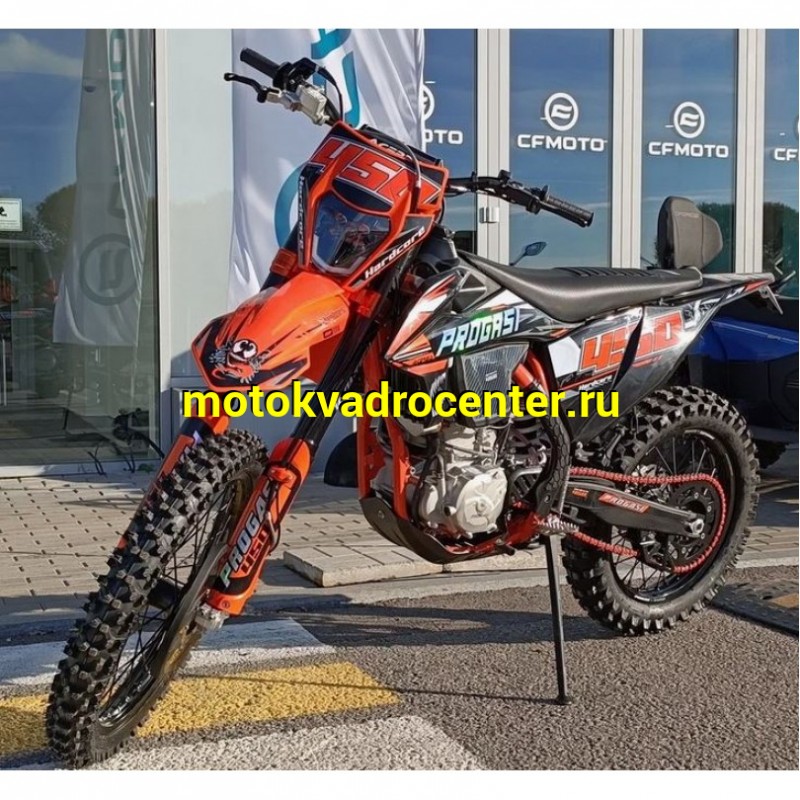 Купить  Мотоцикл Кросс/Эндуро Progasi HARDCORE 450 Карб (NC450) (шт) (ФОТО купить с доставкой по Москве и России, цена, технические характеристики, комплектация фото  - motoserp.ru