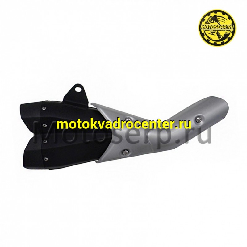 Купить  Глушитель (банка) ММ NITRO 200 (Нитро 200) NAKED 4Т (шт) (0 купить с доставкой по Москве и России, цена, технические характеристики, комплектация фото  - motoserp.ru