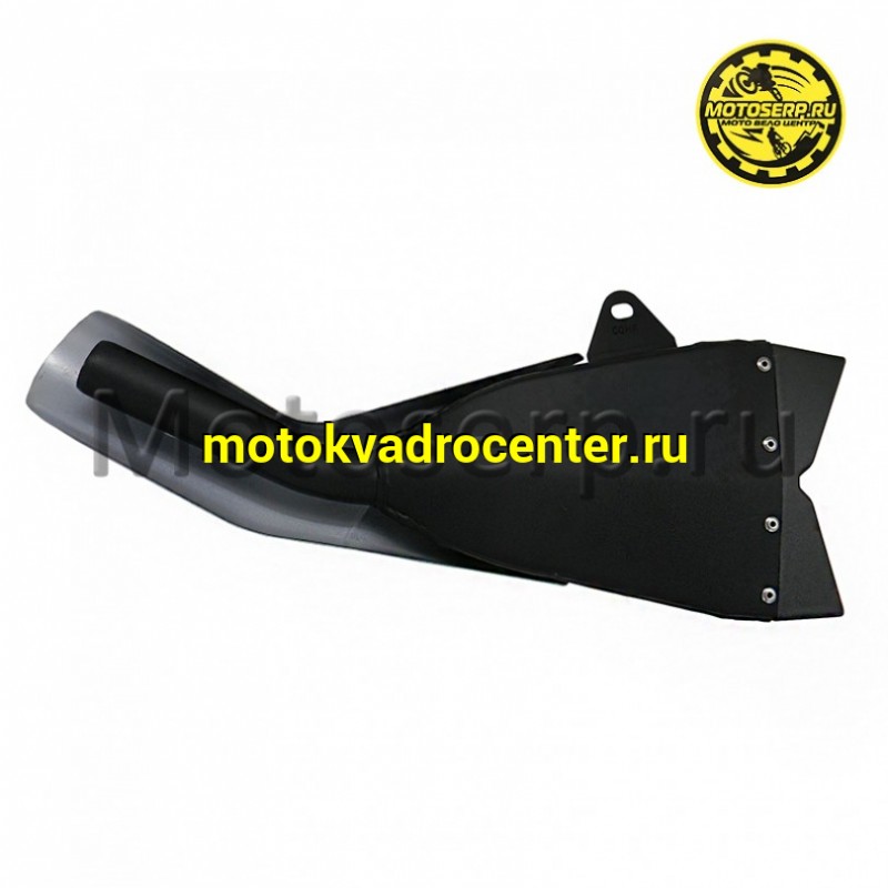 Купить  Глушитель (банка) ММ NITRO 200 (Нитро 200) NAKED 4Т (шт) (0 купить с доставкой по Москве и России, цена, технические характеристики, комплектация фото  - motoserp.ru