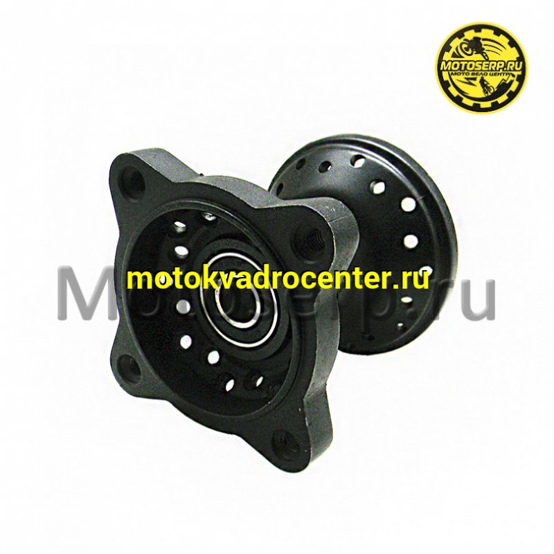 Купить  Ступица переднего колеса Питбайк (36 спиц ) (шт) (0 купить с доставкой по Москве и России, цена, технические характеристики, комплектация фото  - motoserp.ru