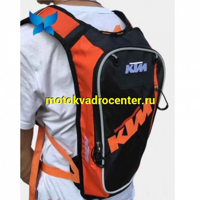 Купить  Сумка - Рюкзак (гидропак, гидратор, поилка на 2 литра) "KTM"(шт) (O-N купить с доставкой по Москве и России, цена, технические характеристики, комплектация фото  - motoserp.ru
