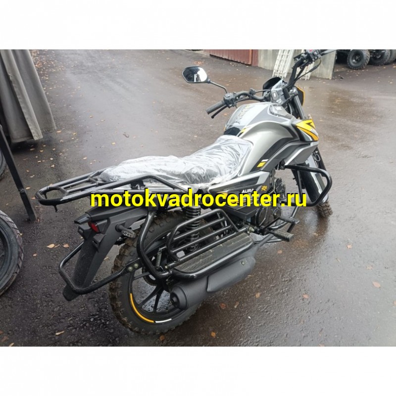 Купить  Мопед VMC AURA RS 50, БАЛАНСИР!!,Б/У пробег 27 км 4так; 50cc; колеса 17"литые; 4пер, эл. старт;   (шт) 01250  купить с доставкой по Москве и России, цена, технические характеристики, комплектация фото  - motoserp.ru