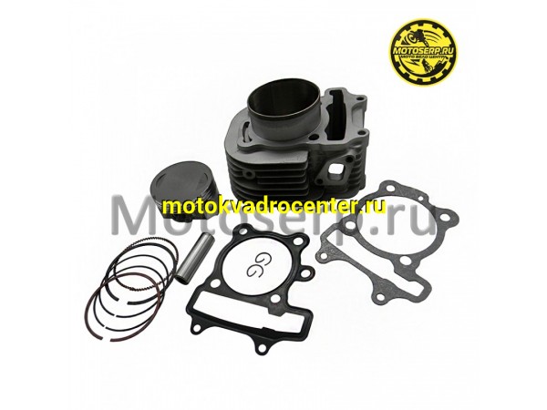 Купить  ЦПГ, поршневая группа 1Р72MM 250cc (D70; p-16) ATV 250 ARMIS (шт) (MM 54348 (MM 53903 (ММ 53898 купить с доставкой по Москве и России, цена, технические характеристики, комплектация фото  - motoserp.ru