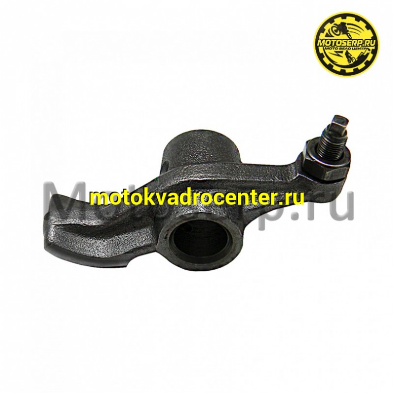 Купить  Коромысла клапана 1P72MM ATV ARMIS 250 (шт) (MM 53926 купить с доставкой по Москве и России, цена, технические характеристики, комплектация фото  - motoserp.ru