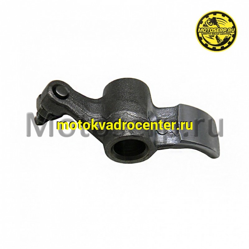 Купить  Коромысла клапана 1P72MM ATV ARMIS 250 (шт) (MM 53926 купить с доставкой по Москве и России, цена, технические характеристики, комплектация фото  - motoserp.ru