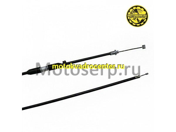 Купить  Трос газа ATV125 ARMIS (T-730mm, R-660mm) (шт) (MM 52102 купить с доставкой по Москве и России, цена, технические характеристики, комплектация фото  - motoserp.ru