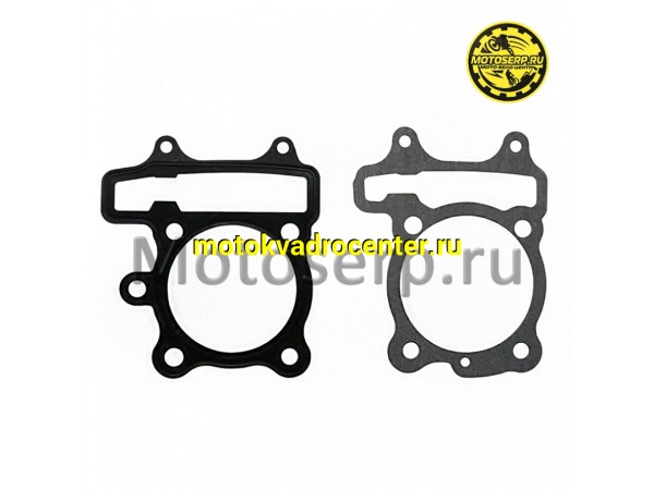 Купить  Прокладки компл. ЦПГ 1P72MM (D70) ATV ARMIS 250 (шт) (MM 53898 купить с доставкой по Москве и России, цена, технические характеристики, комплектация фото  - motoserp.ru