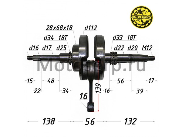 Купить  Коленвал (вал коленчатый) 1P72MM ATV ARMIS 250 (шт) (MM 53905 купить с доставкой по Москве и России, цена, технические характеристики, комплектация фото  - motoserp.ru