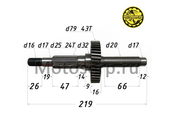 Купить  Шестерня - вал редукт вторичный 1P72MM ATV ARMIS 250 (250см3,вариатор, задн. ход) (шт) (MM 53877 купить с доставкой по Москве и России, цена, технические характеристики, комплектация фото  - motoserp.ru