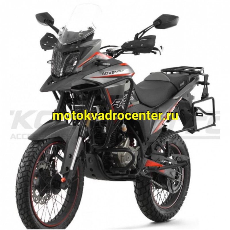 Купить  Мотоцикл внедорожный ROCKOT DAKAR ADVENTURE 2.0 (ЭПТС)  (Серый/Красный) Тур-эндуро (шт) (ROCKOT (ФОТО купить с доставкой по Москве и России, цена, технические характеристики, комплектация фото  - motoserp.ru
