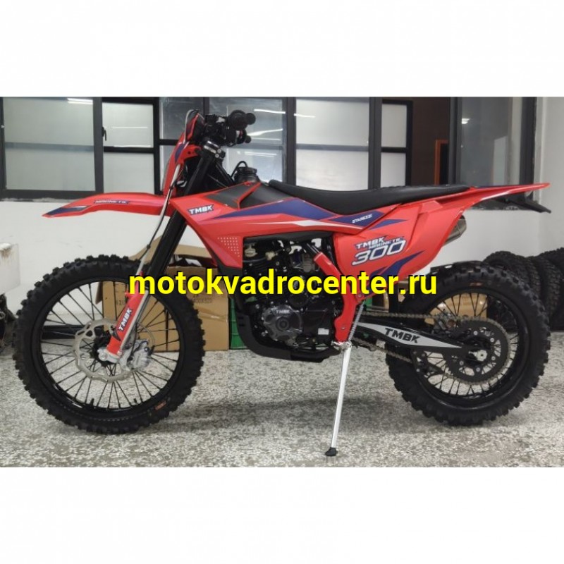 Купить  Мотоцикл Кросс/Эндуро TMBK MAGNETIC 300PR  (шт) (Progasi (ФОТО купить с доставкой по Москве и России, цена, технические характеристики, комплектация фото  - motoserp.ru