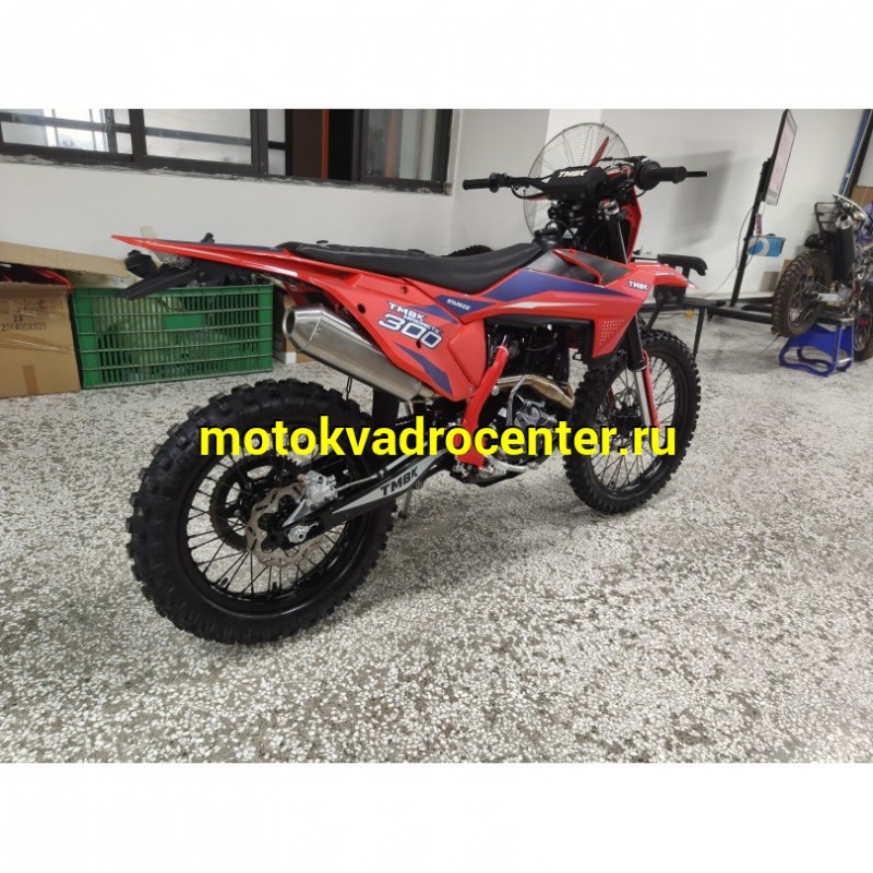 Купить  Мотоцикл Кросс/Эндуро TMBK MAGNETIC 300PR  (шт) (Progasi (ФОТО купить с доставкой по Москве и России, цена, технические характеристики, комплектация фото  - motoserp.ru