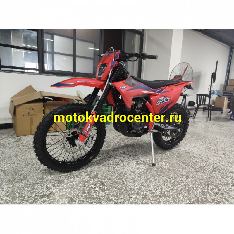 Купить  Мотоцикл Кросс/Эндуро TMBK MAGNETIC 300PR  (шт) (Progasi (ФОТО купить с доставкой по Москве и России, цена, технические характеристики, комплектация фото  - motoserp.ru