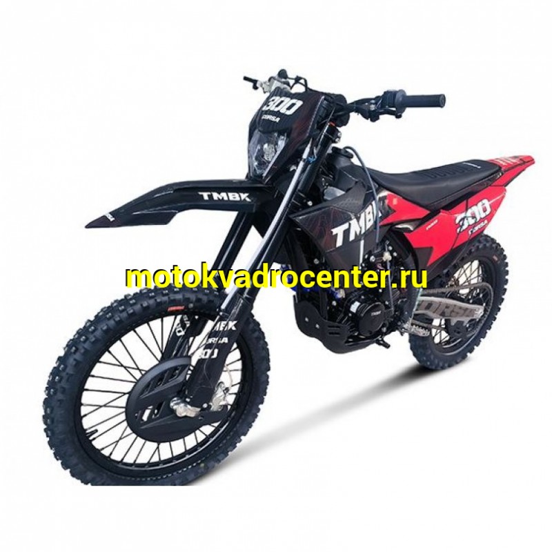 Купить  Мотоцикл Кросс/Эндуро TMBK CORSA 300 (шт) 174MN, 21/18 (Progasi (ФОТО купить с доставкой по Москве и России, цена, технические характеристики, комплектация фото  - motoserp.ru