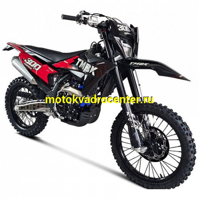 Купить  Мотоцикл Кросс/Эндуро TMBK CORSA 300 (шт) 174MN, 21/18 (Progasi (ФОТО купить с доставкой по Москве и России, цена, технические характеристики, комплектация фото  - motoserp.ru