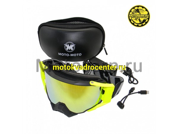 Купить  Очки мото Кросс Radien goggles снегоходные/ATV зимние (быстросменная магнитная линза с двойным стеклом) подогрев АКБ зеленые (шт) (Кокурин купить с доставкой по Москве и России, цена, технические характеристики, комплектация фото  - motoserp.ru