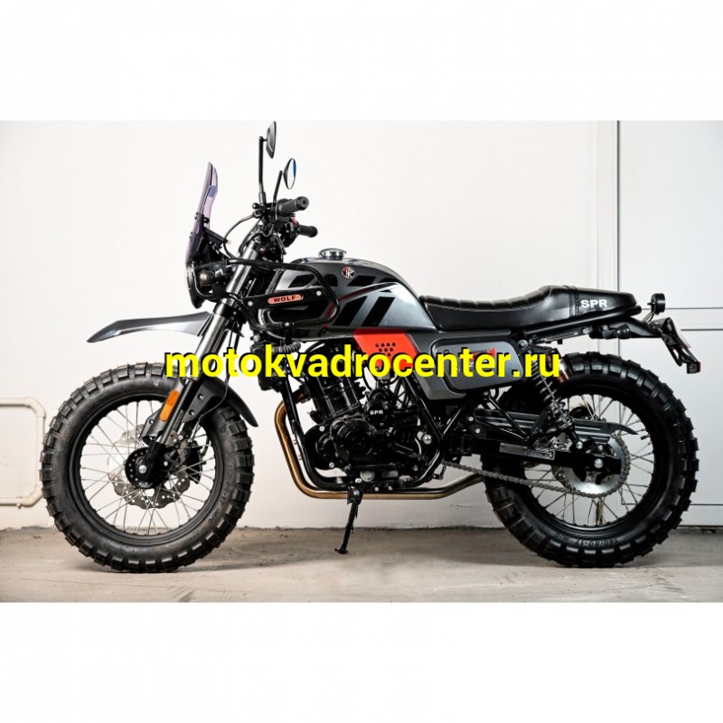 Купить  Мотоцикл SPRMOTORS Wolf 300 WC (ЭПТС) 300сс,кол. 17/17", (шт) (ФОТО купить с доставкой по Москве и России, цена, технические характеристики, комплектация фото  - motoserp.ru