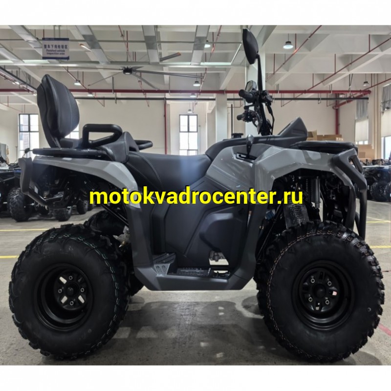 Купить  250cc Комплект запчастей для сборки ATV HAMMER 7 250 TOURING,двиг.JN1P69YMM , кол. 10", баланс, эл/ст, в стиле POLARIS Touring (шт) (MM  купить с доставкой по Москве и России, цена, технические характеристики, комплектация фото  - motoserp.ru