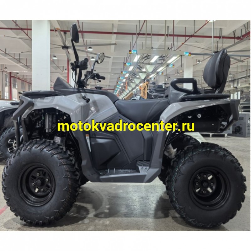 Купить  250cc Комплект запчастей для сборки ATV HAMMER 7 250 TOURING,двиг.JN1P69YMM , кол. 10", баланс, эл/ст, в стиле POLARIS Touring (шт) (MM  купить с доставкой по Москве и России, цена, технические характеристики, комплектация фото  - motoserp.ru