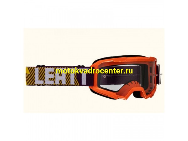 Купить  Очки мото Кросс Leatt Vizion 2.5s Orange Clear 90% (8025250520) (шт) (УТ-00028083 купить с доставкой по Москве и России, цена, технические характеристики, комплектация фото  - motoserp.ru